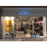 THE LONG-AWAITED OPENING OF SOHO OUTLET IN XL FAMILY OUTLET