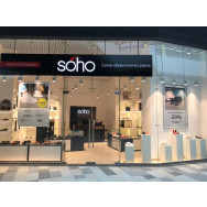 Two new SOHO Fashion salons in the Solaris shopping center