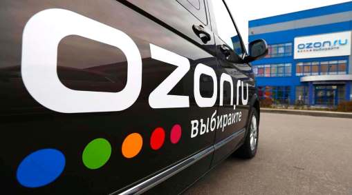 Ozon-Dostavka-do-dveri-6.jpg Ozon-Dostavka-do-dveri-6.jpg